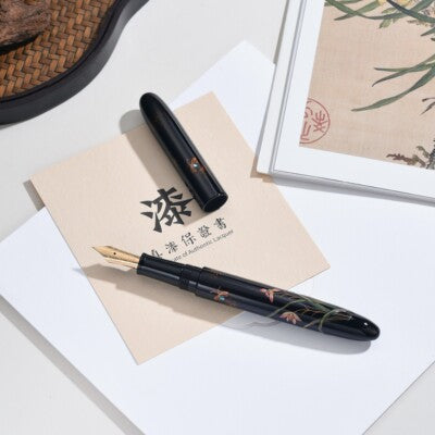 Qianyu Penna Stilografica Orchid in Deep Valley Elegant - Collezione Elegant