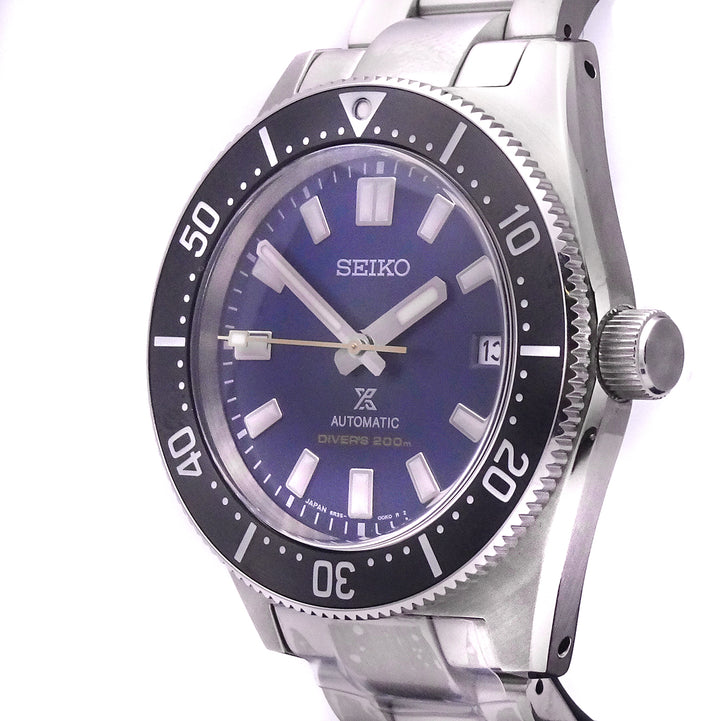 Orologio subacqueo Seiko Prospex Edizione Limitata 55 Anniversario SPB149J1