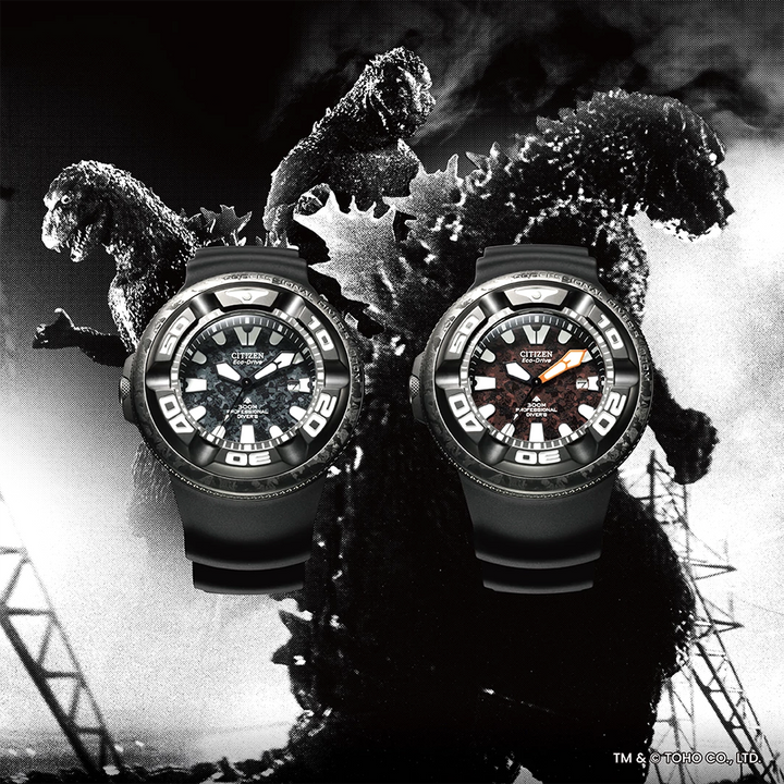 Orologio Citizen Promaster Eco Drive Godzilla Edizione Limitata