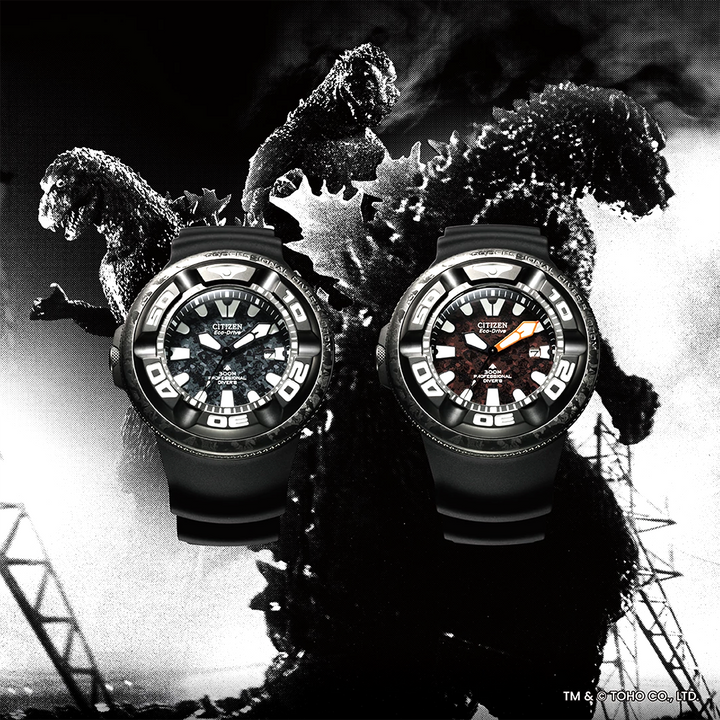 Citizen Promaster Eco Drive Godzilla Rosso Edizione Limitata BJ8059-03Z
