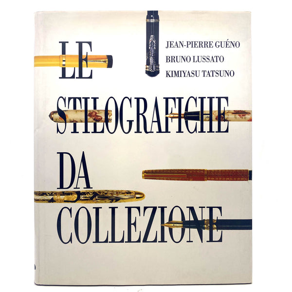 Le stilografiche da collezione anno 1996