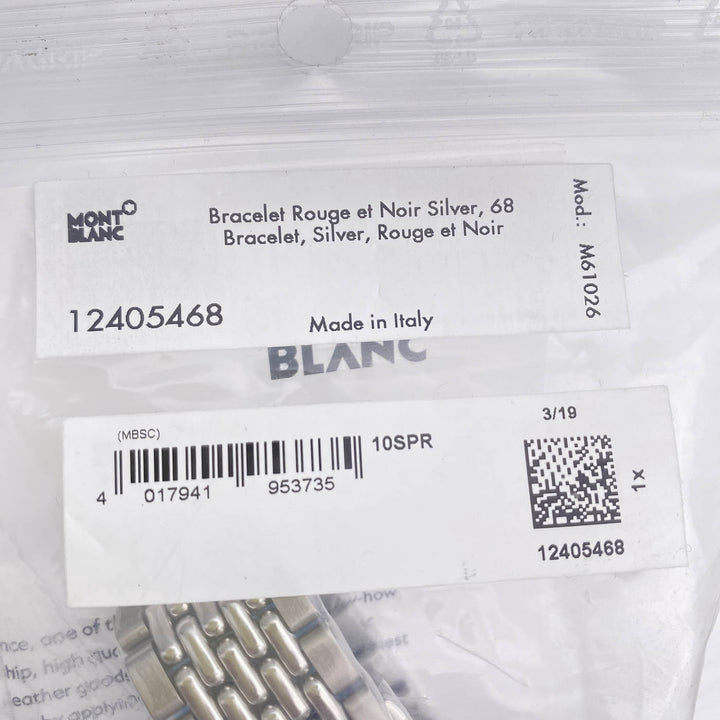 Bracciale bimetallico Montblanc per orologio 1858 Geosphere 12405468