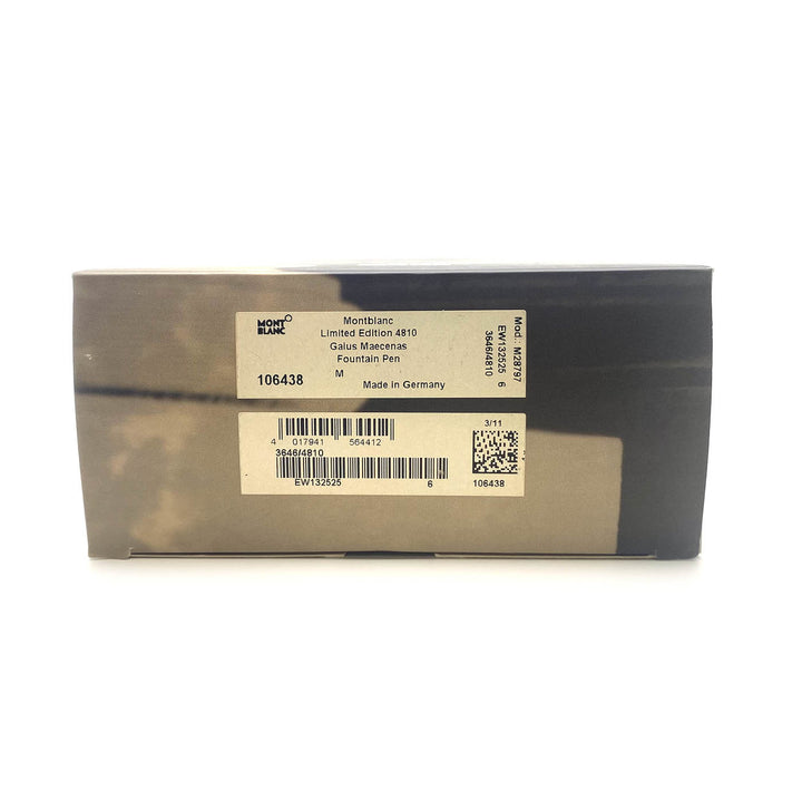 Montblanc scatola penna stilografica Gaius Mecenas Edizione Limitata