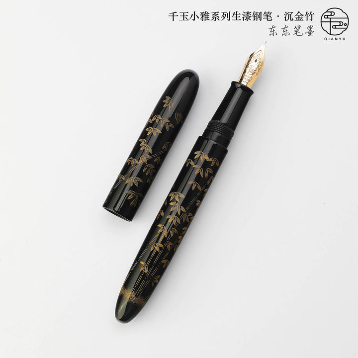Penna stilografica Qianyu Bamboo Elegant in Ebonite e Urushi