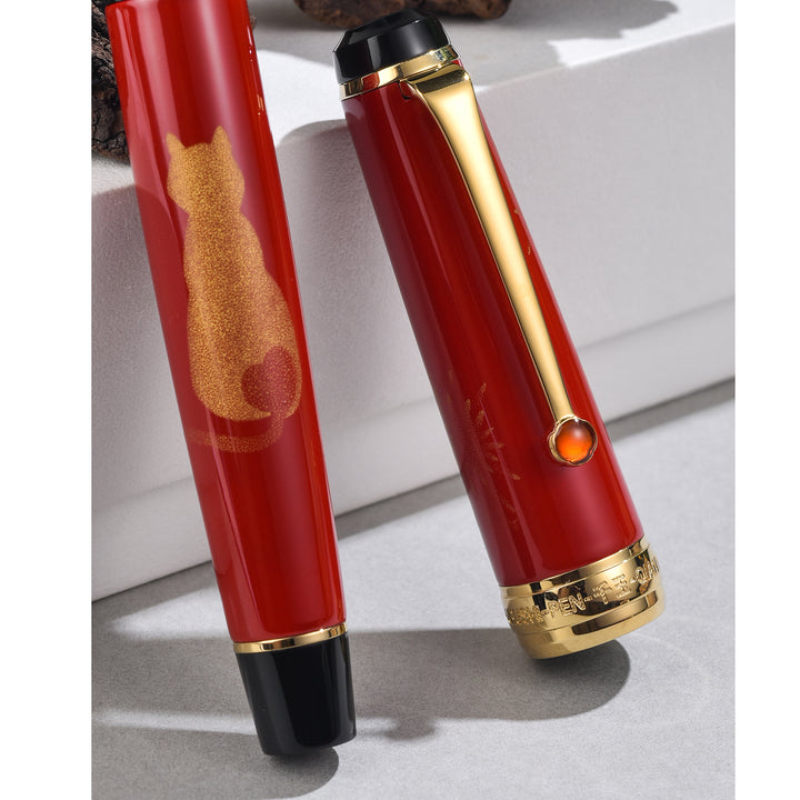 Qianyu Penna Stilografica Fireworks And Cats Collezione Ingenuity