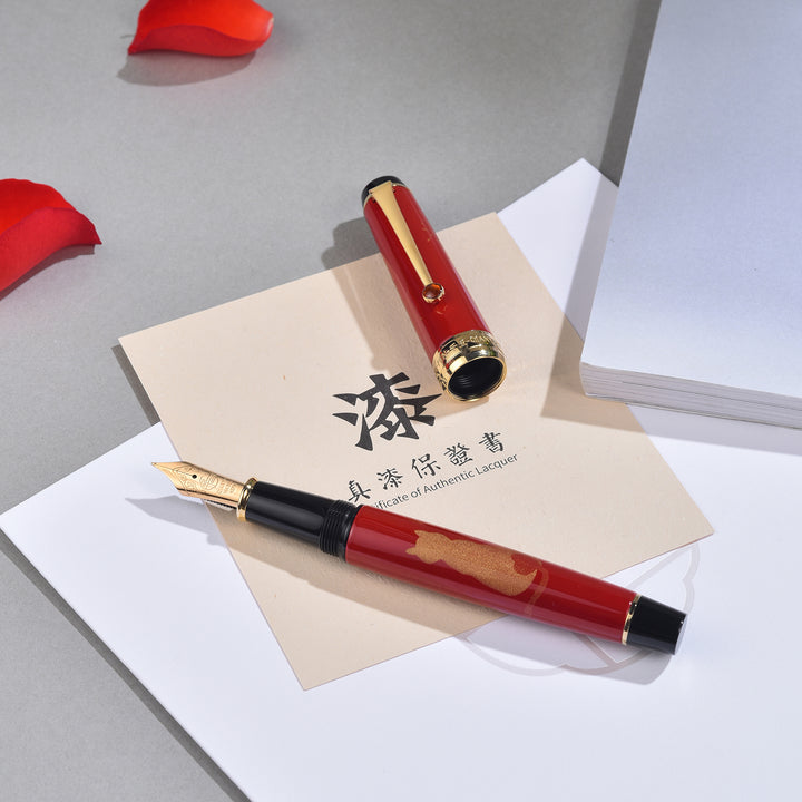 Qianyu Penna Stilografica Fireworks And Cats Collezione Ingenuity