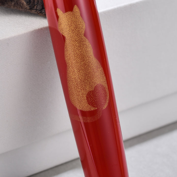 Qianyu Penna Stilografica Fireworks And Cats Collezione Ingenuity