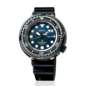 Seiko Watch Prospex Tuna S23635J1 Automatic Diver 1000M Limited Edition 49mm diver icon