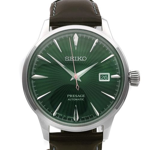 seiko presage leather strap